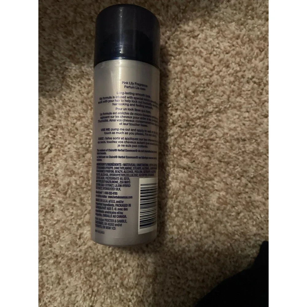 NWT Herbal Essences Touchably Smooth Anti-Frizz Creme